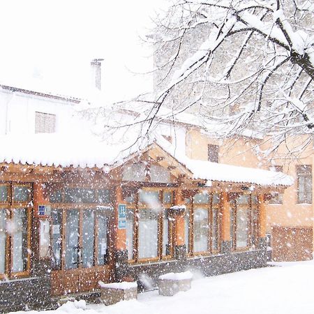 Hotel Prats Ribes De Freser Exteriér fotografie